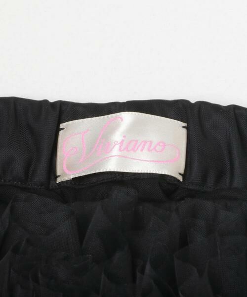 URBAN RESEARCH / アーバンリサーチ スカート | VIVIANO　Ruffle Tulle Midi SKIRT | 詳細8