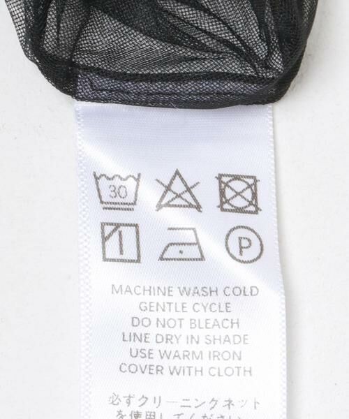 URBAN RESEARCH / アーバンリサーチ スカート | VIVIANO　Ruffle Tulle Midi SKIRT | 詳細9