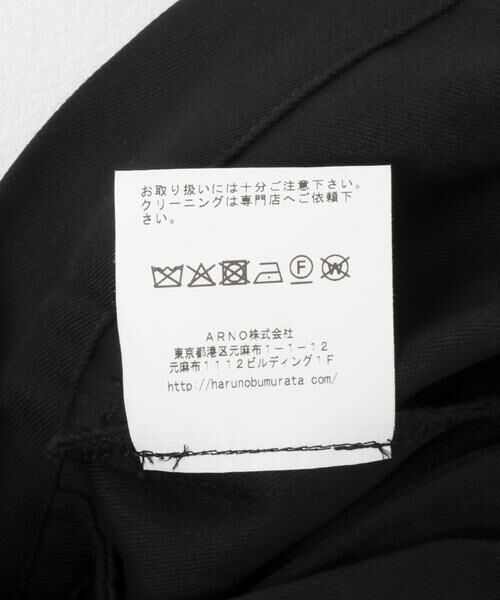 URBAN RESEARCH / アーバンリサーチ その他パンツ | HARUNOBUMURATA　ISPARTA | 詳細6