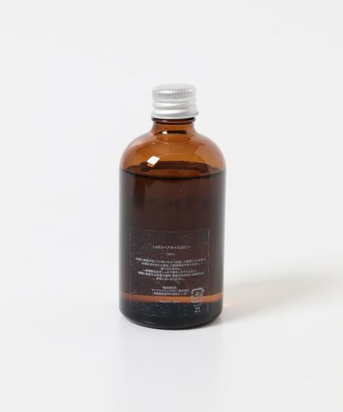 URBAN RESEARCH / アーバンリサーチ その他コスメ | 『WEB限定』Arbor　Hair Oil Light | 詳細5