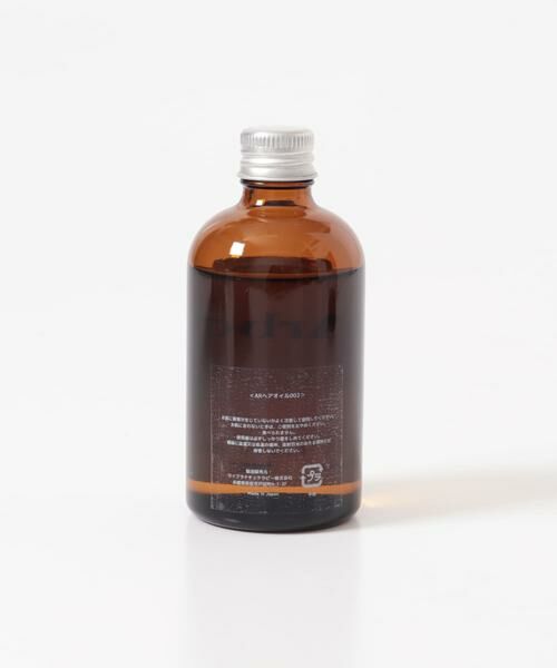 URBAN RESEARCH / アーバンリサーチ その他コスメ | 『WEB限定』Arbor　Hair Oil Heavy | 詳細5