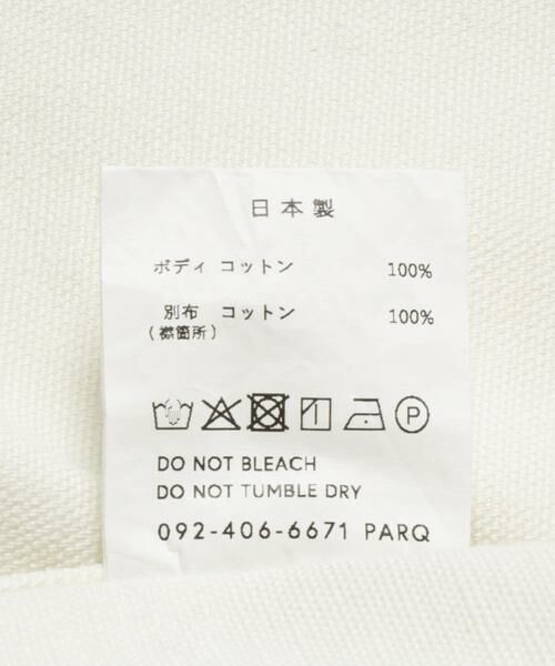 URBAN RESEARCH / アーバンリサーチ Gジャン・デニムジャケット | A.D.A.N　DUCK 2TONE CHORE COAT | 詳細10