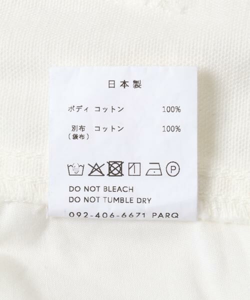 URBAN RESEARCH / アーバンリサーチ その他パンツ | A.D.A.N　DUCK DOUBLE KNEE PANTS | 詳細12