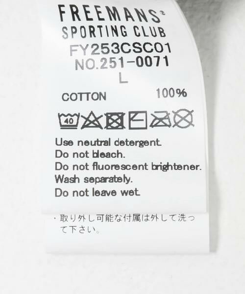 URBAN RESEARCH / アーバンリサーチ スウェット | FSC JP　SWEAT SHIRTS | 詳細12