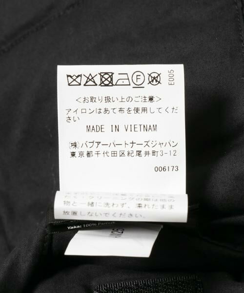 URBAN RESEARCH / アーバンリサーチ ダウンジャケット・ベスト | Barbour　padded transport jacket | 詳細16
