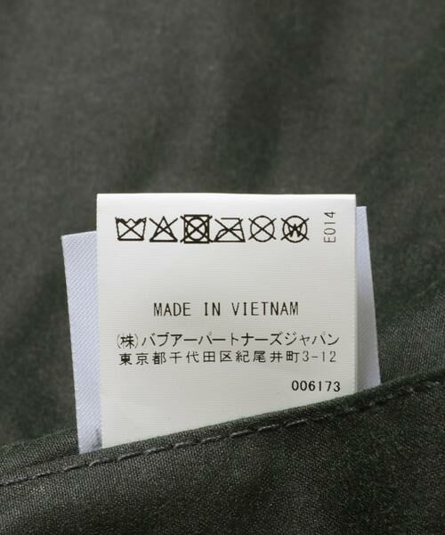 URBAN RESEARCH / アーバンリサーチ その他アウター | Barbour　OS TRANSPORT WAX JACKET | 詳細13