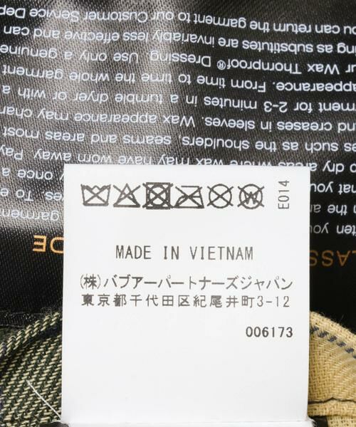 URBAN RESEARCH / アーバンリサーチ その他アウター | Barbour　OS BEDALE WAX JACKET | 詳細13