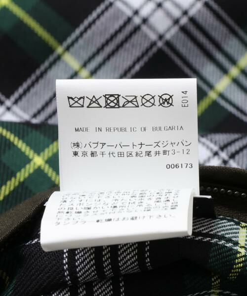 URBAN RESEARCH / アーバンリサーチ ブルゾン | Barbour　BLOUSON TRANSPORT WAX JACKET | 詳細11