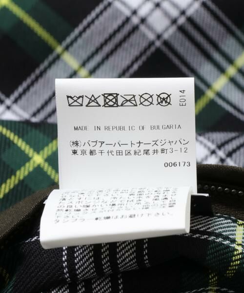 URBAN RESEARCH/アーバンリサーチ Barbour BLOUSON TRANSPORT WAX JKT グリーン系その他 38