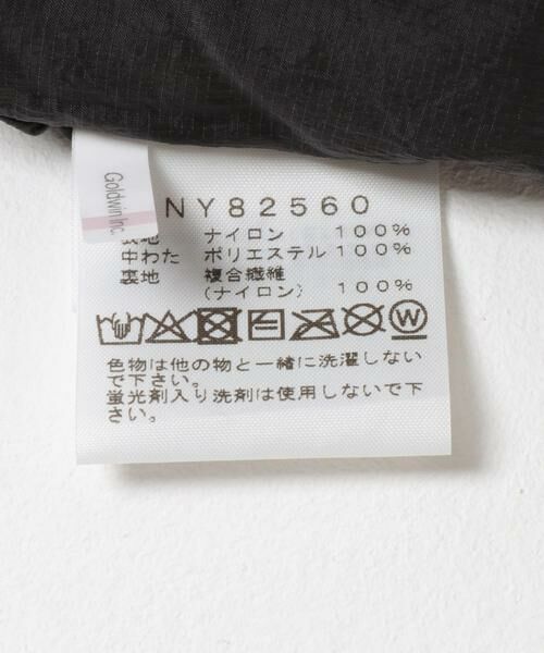 URBAN RESEARCH / アーバンリサーチ ダウンジャケット・ベスト | THE NORTH FACE　Ventrix Urbanite Jacket | 詳細12