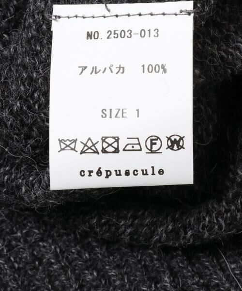 URBAN RESEARCH / アーバンリサーチ ニット・セーター | crepuscule　W/G Alpaca Pullover | 詳細7
