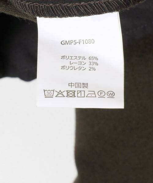 URBAN RESEARCH / アーバンリサーチ その他パンツ | 『別注』Gramicci WASHABLE WOOLLY PANTS | 詳細18