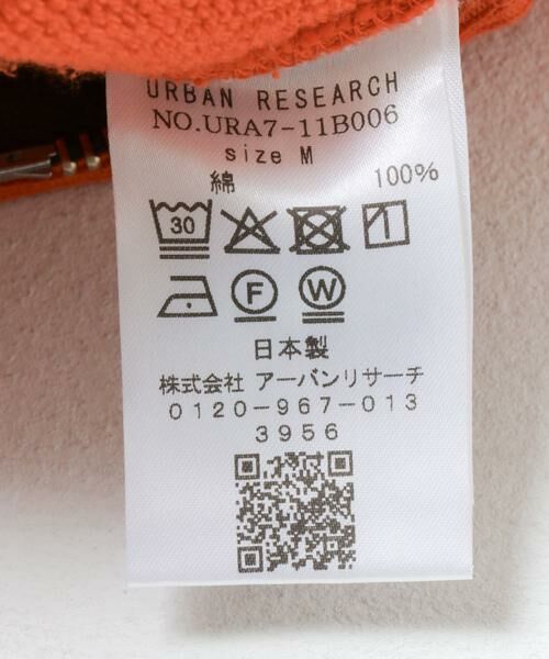 URBAN RESEARCH / アーバンリサーチ パーカー | LOGIC ONE SWEAT ZIP PARKA | 詳細13