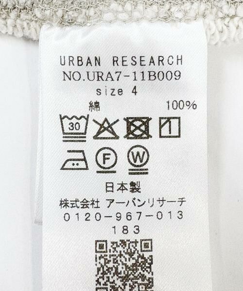 URBAN RESEARCH / アーバンリサーチ パーカー | UNDYED SWEAT F/Z PARKA | 詳細8
