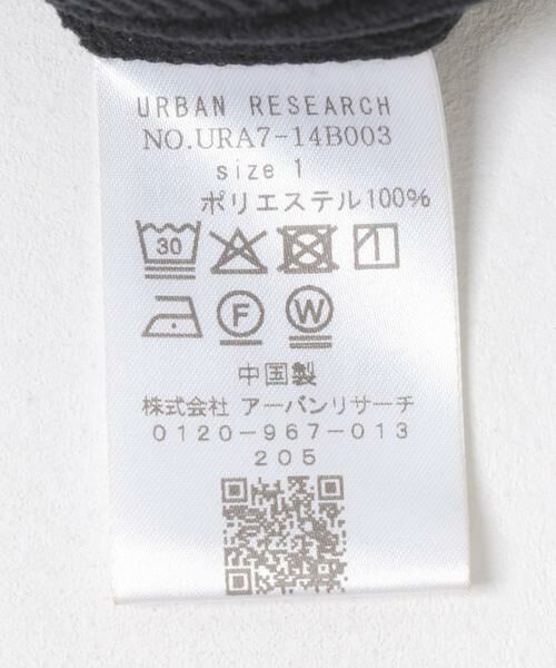 URBAN RESEARCH / アーバンリサーチ その他パンツ | Dad EASY CORDUROY WIDE PANTS | 詳細17