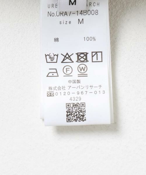 URBAN RESEARCH / アーバンリサーチ その他パンツ | 6W CORDUROY TROUSER | 詳細16