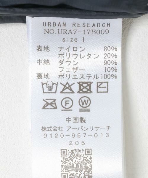 URBAN RESEARCH / アーバンリサーチ ダウンジャケット・ベスト | Dad HANSODE MIDDLE DOWN | 詳細22