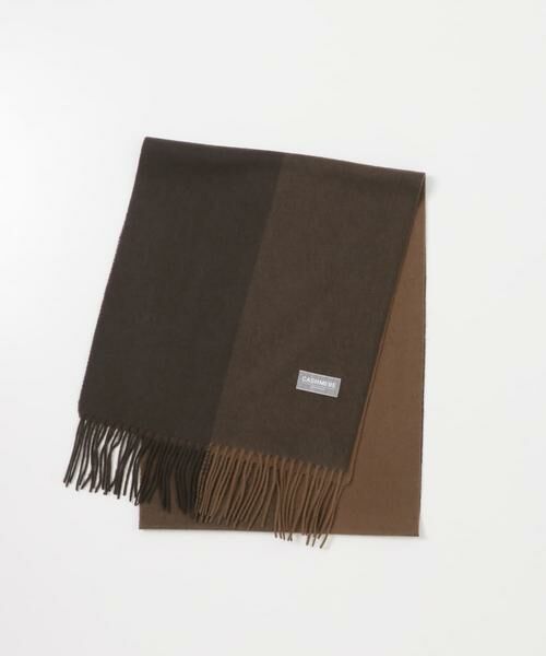 URBAN RESEARCH / アーバンリサーチ マフラー・ショール・スヌード・ストール | バイカラーカシミヤマフラー | 詳細1