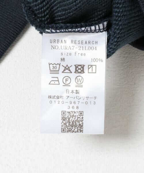 URBAN RESEARCH / アーバンリサーチ スウェット | スーピマコットンラグランスウェット | 詳細20