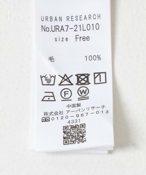 URBAN RESEARCH / アーバンリサーチ ニット・セーター | ウールジャージーポロ衿トップス | 詳細23