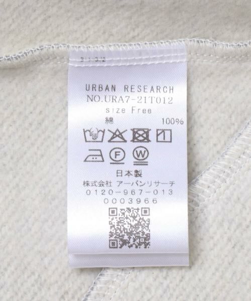 URBAN RESEARCH / アーバンリサーチ カーディガン・ボレロ | ボリュームスリーブ裏起毛カーディガン | 詳細25