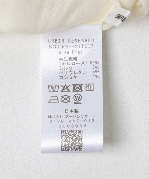 URBAN RESEARCH / アーバンリサーチ Tシャツ | カシミヤシルククルーネックカットソー | 詳細10