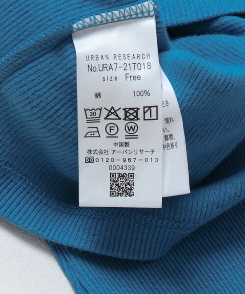 URBAN RESEARCH / アーバンリサーチ Tシャツ | 『UR TECH』裏起毛タートルネックカットソー | 詳細23
