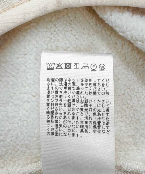 URBAN RESEARCH / アーバンリサーチ ベスト | 『別注』THOUSAND MILE×URBAN RESEARCH　KNIT FREECE ZIP VEST | 詳細21