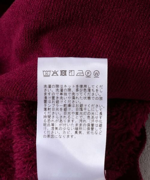 URBAN RESEARCH / アーバンリサーチ パーカー | 『別注』THOUSAND MILE×URBAN RESEARCH　KNIT FREECE HF-ZIP HOODIE | 詳細12