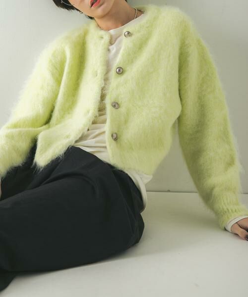 URBAN RESEARCH / アーバンリサーチ カーディガン・ボレロ | ブラッシュシャギーニットカーディガン | 詳細1