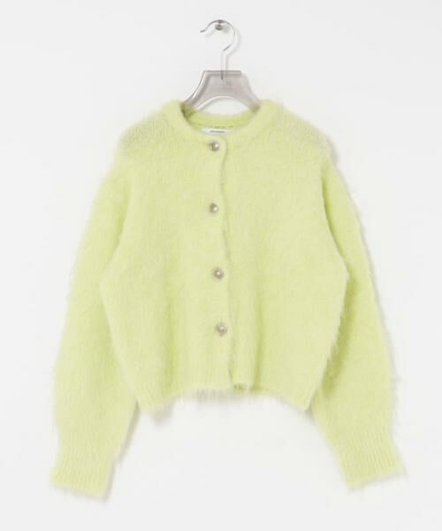 URBAN RESEARCH / アーバンリサーチ カーディガン・ボレロ | ブラッシュシャギーニットカーディガン | 詳細11