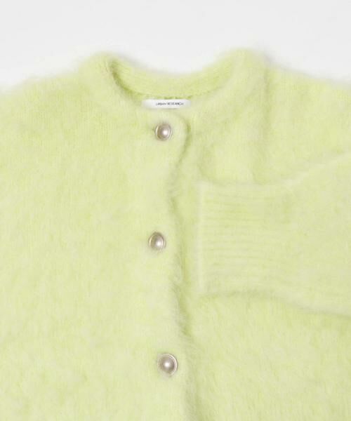 URBAN RESEARCH / アーバンリサーチ カーディガン・ボレロ | ブラッシュシャギーニットカーディガン | 詳細12