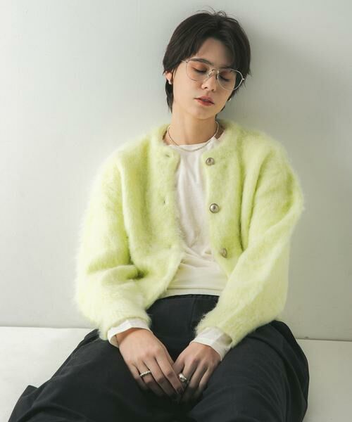 URBAN RESEARCH / アーバンリサーチ カーディガン・ボレロ | ブラッシュシャギーニットカーディガン | 詳細2