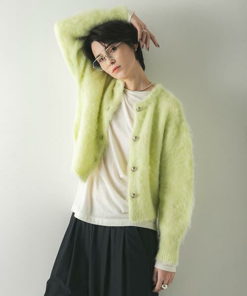 URBAN RESEARCH / アーバンリサーチ カーディガン・ボレロ | ブラッシュシャギーニットカーディガン | 詳細3