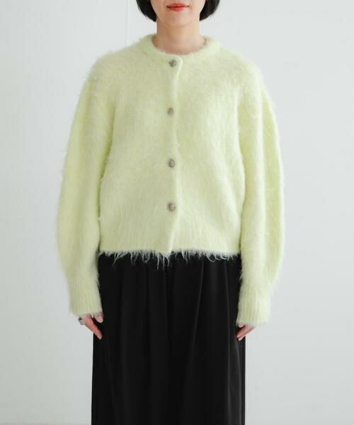 URBAN RESEARCH / アーバンリサーチ カーディガン・ボレロ | ブラッシュシャギーニットカーディガン | 詳細8