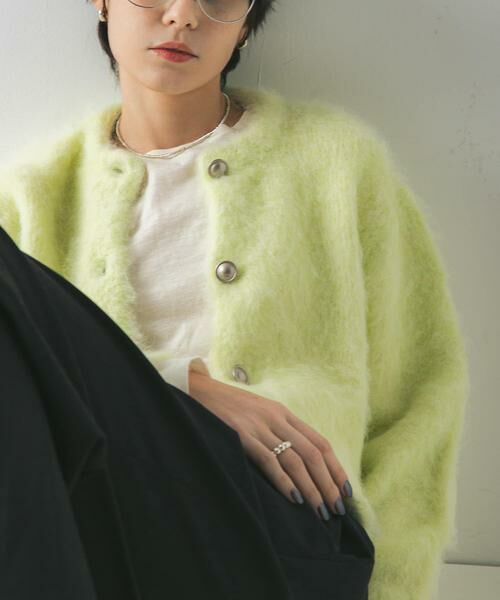 URBAN RESEARCH / アーバンリサーチ カーディガン・ボレロ | ブラッシュシャギーニットカーディガン（グリーン系その他）