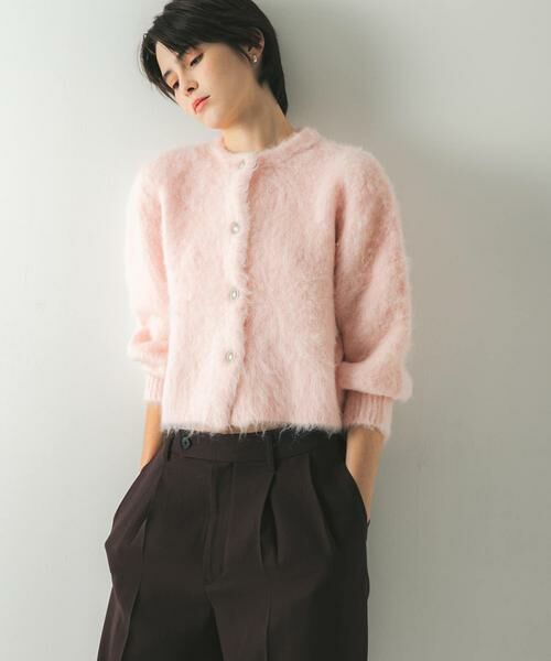 URBAN RESEARCH / アーバンリサーチ カーディガン・ボレロ | ブラッシュシャギーニットカーディガン | 詳細15
