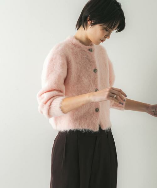 URBAN RESEARCH / アーバンリサーチ カーディガン・ボレロ | ブラッシュシャギーニットカーディガン | 詳細16