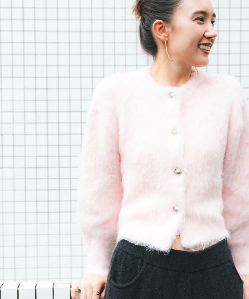 URBAN RESEARCH / アーバンリサーチ カーディガン・ボレロ | ブラッシュシャギーニットカーディガン | 詳細19