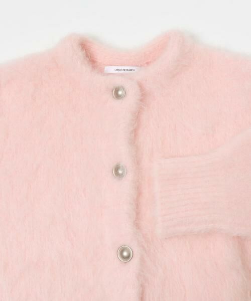 URBAN RESEARCH / アーバンリサーチ カーディガン・ボレロ | ブラッシュシャギーニットカーディガン | 詳細21