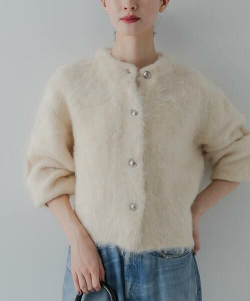 URBAN RESEARCH / アーバンリサーチ カーディガン・ボレロ | ブラッシュシャギーニットカーディガン | 詳細22