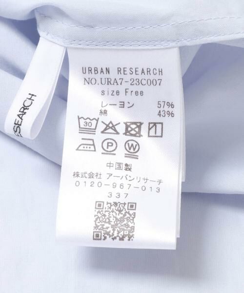 URBAN RESEARCH / アーバンリサーチ シャツ・ブラウス | ダブルボタンコットンヴィスコースシャツ | 詳細9