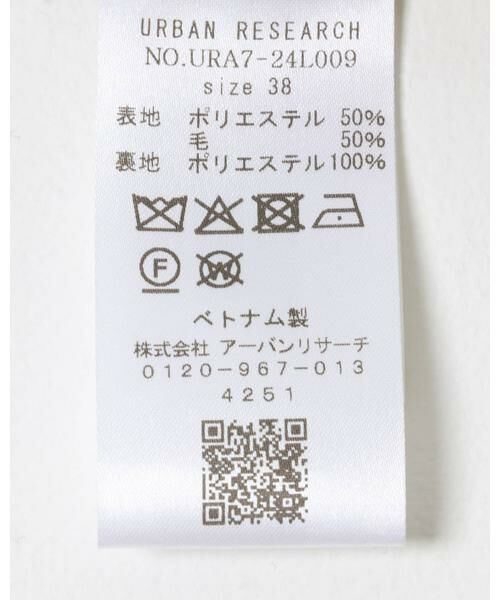 URBAN RESEARCH / アーバンリサーチ その他パンツ | ウールブレンドチェックワイドパンツ | 詳細18