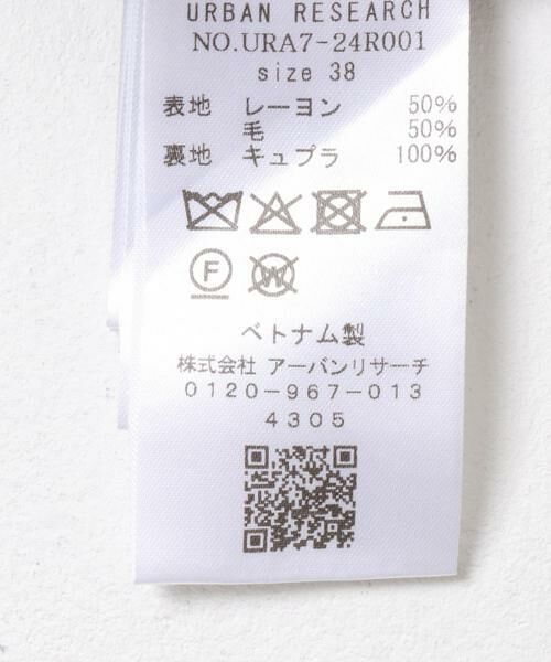 URBAN RESEARCH / アーバンリサーチ その他パンツ | new basic　WOOL TWILL SLACKS PANTS | 詳細19