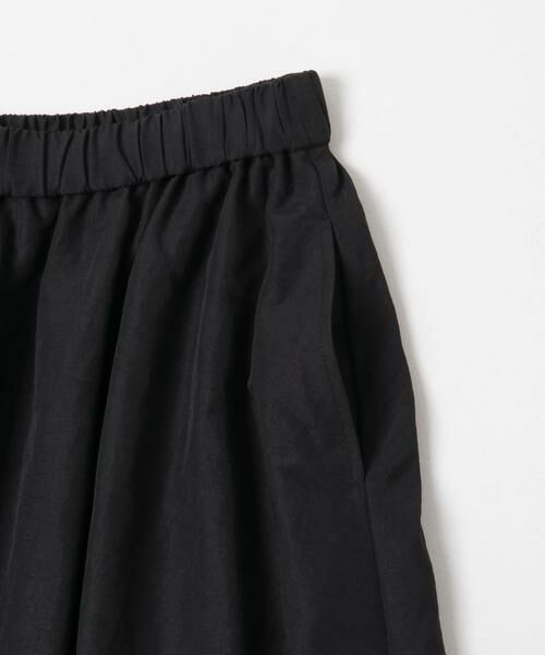 URBAN RESEARCH / アーバンリサーチ スカート | バルーンギャザースカート | 詳細21