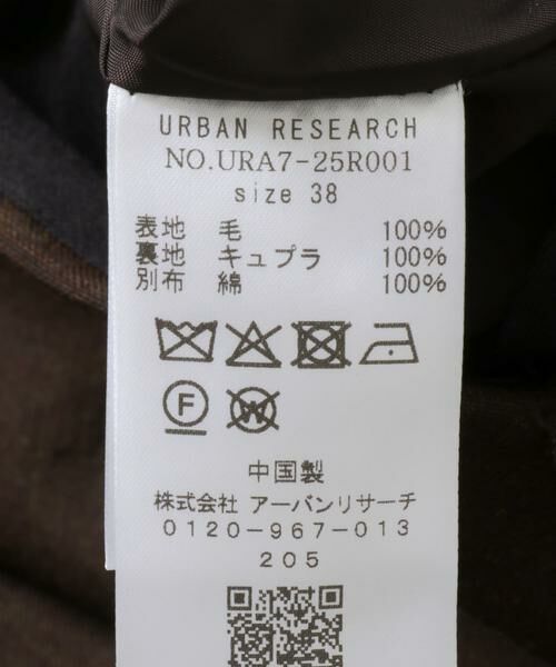 URBAN RESEARCH / アーバンリサーチ スカート | new basic　BRADFORM WOOL SKIRT | 詳細10