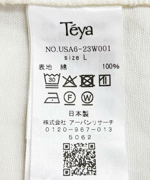URBAN RESEARCH / アーバンリサーチ Tシャツ | Teya　Whisper Shirts | 詳細10