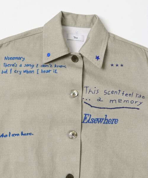 URBAN RESEARCH / アーバンリサーチ Tシャツ | Teya　Whisper Shirts | 詳細18