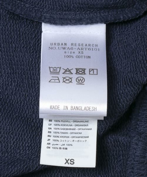 URBAN RESEARCH / アーバンリサーチ スウェット | 『別注』Les Petits Basics×URBAN RESEARCH　SWEAT | 詳細24