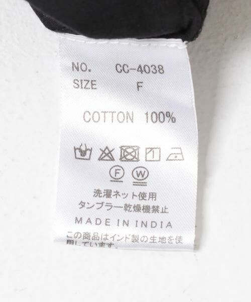 URBAN RESEARCH / アーバンリサーチ シャツ・ブラウス | crinkle crinkle crinkle　cotton frill coller shirts | 詳細20